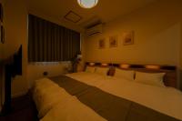 Ricky's guest house - Chambres d'hôtes Tokyo