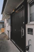 松本市の静謐と温もりあふれる隠れ家邸宅 - B&B Matsumoto