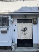 一棟貸切の宿Sumiyoshi NEST - Bed and Breakfast Osaka