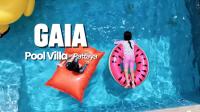 Gaia Pool Villa Pattaya - B&B Nong Prue