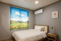 Ara Guesthouse - B&B Busan