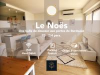 Le Noës - Une bulle de douceur aux portes de Bordeaux - Chambres d’hôtes Pessac