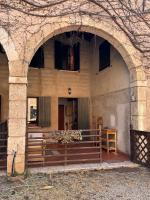 Corte Roveggia - Bilocale Dalì - B&B Verona