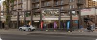 Родос Аркадия - Ferienwohnung Odessa