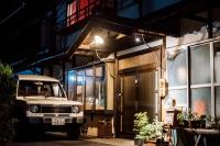 Sakakan -坂勘- Historic Ryokan Homestay in Nakasendo - Chambres d'hôtes Shiojiri