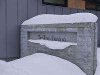 TsuTsu Furano by H2 Life - B&B Furano