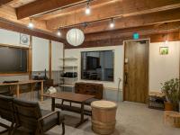 とまり木 - B&B Yoshinoyama