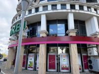 ORBI 4 Seasons ApartHotel - Bed and Breakfast Batoemi