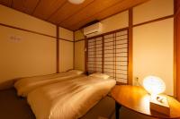 狐狐 Coco - Chambres d'hôtes Kyōto