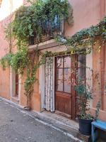 Charmant gîte en cœur de village - B&B Aniane