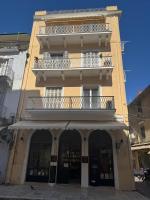 Pinia Penthouse by Corfuescapes - Chambres d’hôtes Corfou