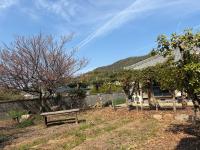 Bunkyo - Ferienwohnung Honmura