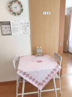 Mari home - B&B Sapporo