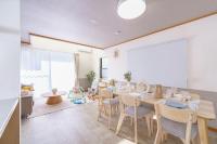 Nagoya Homestay - B&B Nagoya