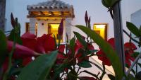 El Arriate de Vejer - B&B