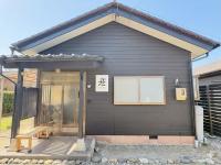 Nagomi Hanare - B&B Matsumoto