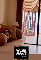 Samarah EP 04 full Sea View and poll access prime location with big terrace, - Chambres d'hôtes Suwaymah