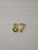 Suite 67 Quiet & Comfortable Private Stay - B&B Genoa