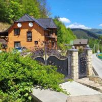 Котедж Ані і Яни - B&B Yaremche