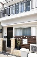 Riverside Osaka - Ferienwohnung Ōsaka