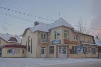 Zirka Karpat - B&B Yasinya