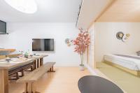 夏 最大34名 プライベートサウナ完備 上質な和モダン 1棟貸切ホテル - B&B Osaka