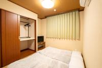 HP Jōshin - B&B Nagoya