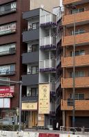 メゾンドsi - Chambres d’hôtes Tokyo