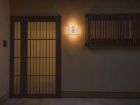 虹縁-Koen - B&B Kyoto