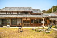 Mountain Home - One Hour From Osaka - B&B Ōuda-yamaguchi