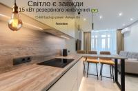 7-13 Manhattan, Beresteiskyi 11, Kyiv, Politekh metro nearby, stunning city view, 15 kW backup power, Petrovdom Apartment - B&B Kyiv