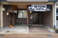 BEYOND HOTEL Takayama 6th - Bed and Breakfast Takayama
