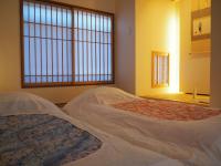 Tsukinowacho House - B&B Kyoto