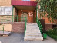 Аэропорт-Астана двухкомнатная - B&B Astana
