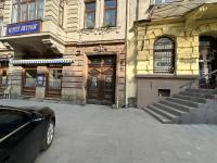 Urban Style Lviv - B&B Lviv
