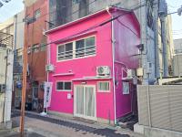 旅館さくら - Ferienwohnung Takamatsu