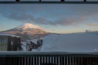 Yotei Dream One - B&B Kutchan