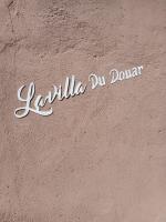 Les Villas du Douar - B&B Azib Oulad Lâdem
