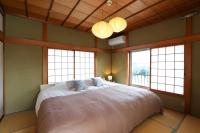 町宿 三之丸 machiyado sannnomaru 桑名一棟貸し - Ferienwohnung Kuwana