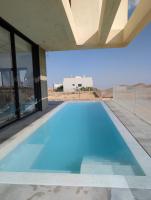 Between Air & Salt - Private Pool & Desert View - Ferienwohnung Arad
