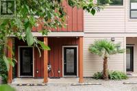 Coastal Rainforest Haven by Wild Pacific Trail - Bed and Breakfast Ucluelet