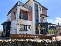 微風森活 Whispering Breeze Villa - Bed and Breakfast Longmujing