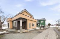 Nord Birch - B&B Tōbetsu