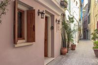 Vetus Oppidum Boutique Guesthouse - Ferienwohnung Chania