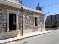 La casa di Bice alloggio 1 - Ferienwohnung Cassibile