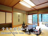 Camera Standard in Stile Giapponese con Bagno in Comune