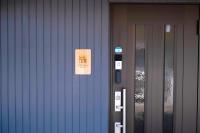 Central Nagoya House - B&B Nagoya