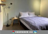 LeeHo B&B 李何寓所 - Bed and Breakfast Hualien City