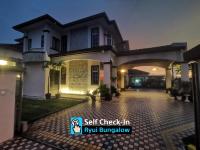 Ryui's Bungalow - Room Only - Self Check In - B&B Sungai Petani