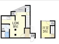 隠れ家京橋 - B&B Osaka